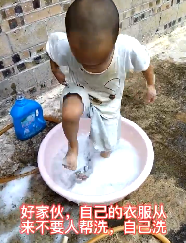 洗衣液品质好不好，市场说了算，小孩子爱了是。草迷花醉洗衣液招销售商